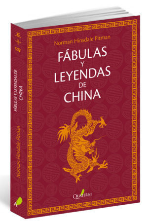Fábulas y leyendas de China book cover