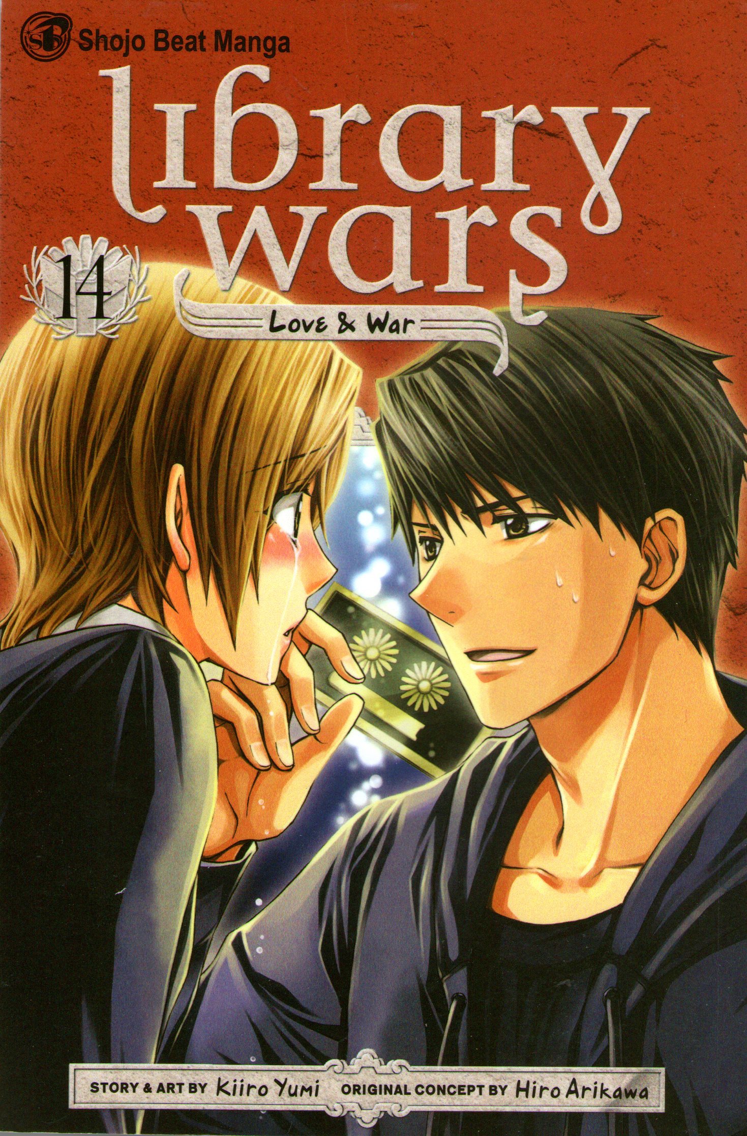 Library Wars book cover