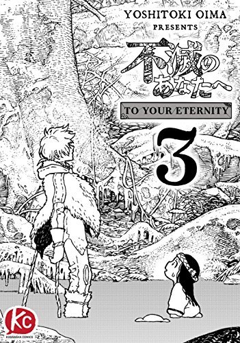To Your Eternity Serial book cover 1