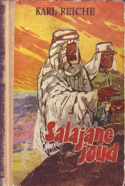 Salajane jõud