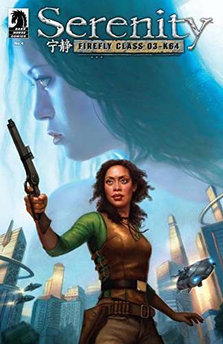 Serenity book cover