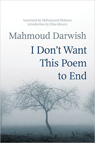 I Don't Want This Poem to End book cover