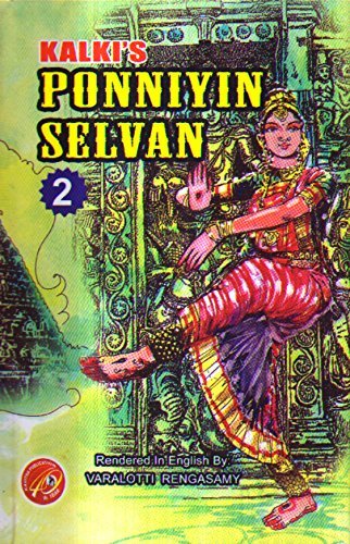 Ponniyin Selvan (#2)  [Ponniyin Selvan - The Whirlwind]