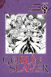 Goblin Slayer #8 book cover
