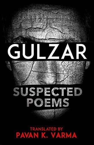 Suspected Poems