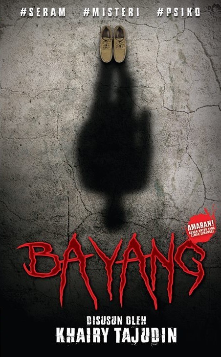 Bayang book cover