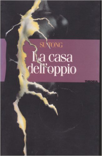 La casa dell'oppio book cover