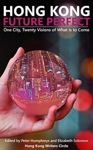 Hong Kong Future Perfect book cover