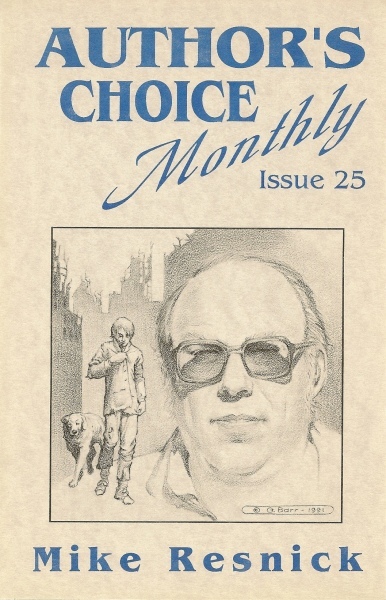 The Alien Heart book cover