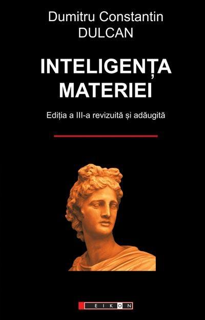 Inteligenţa materiei