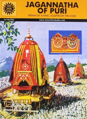 Jagannatha of puri book cover