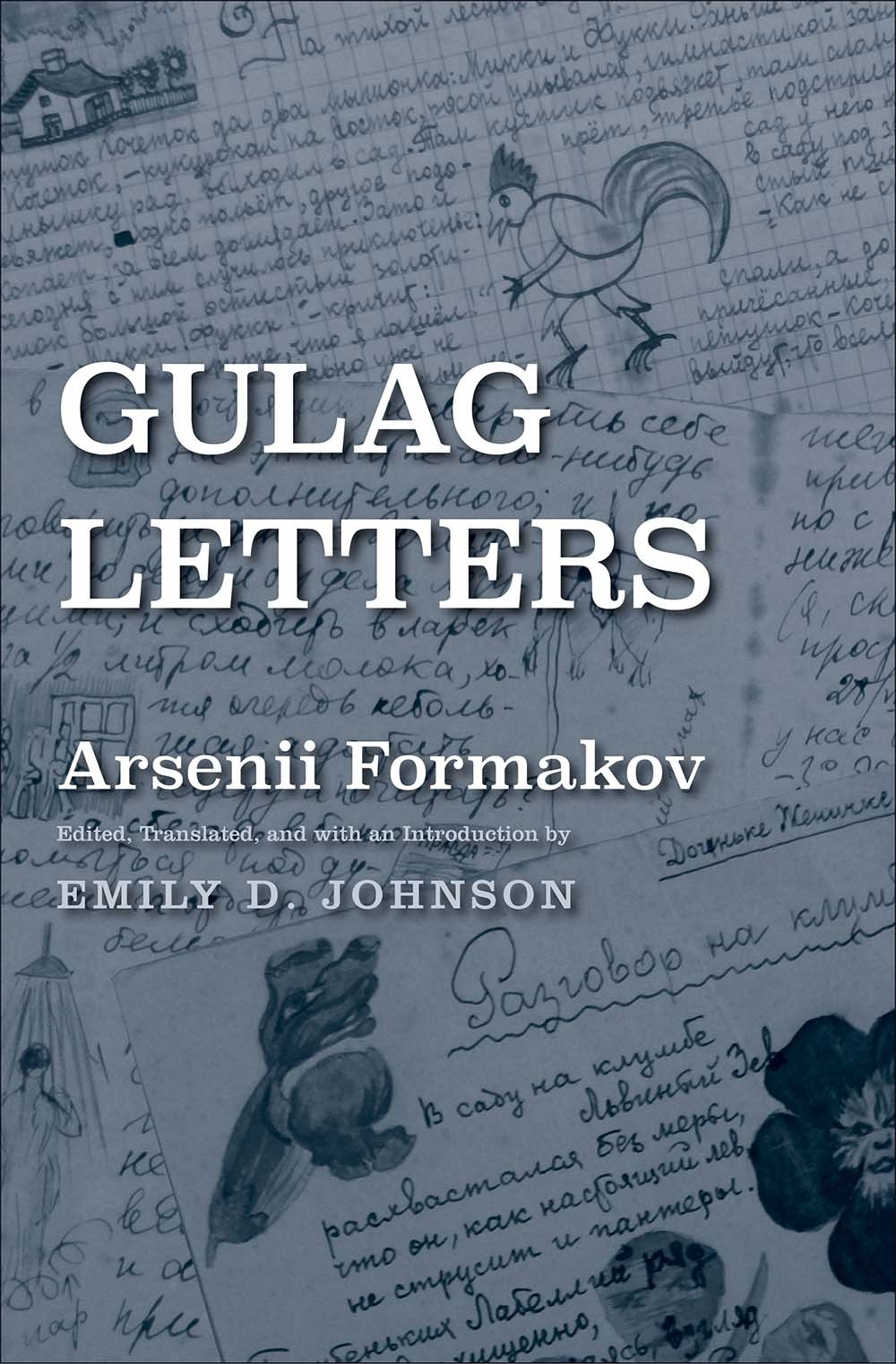 Gulag Letters book cover