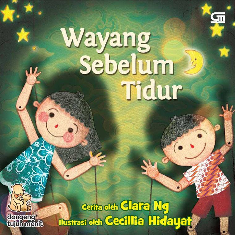 Wayang Sebelum Tidur