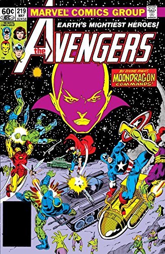Avengers (1963-1996) #219 book cover