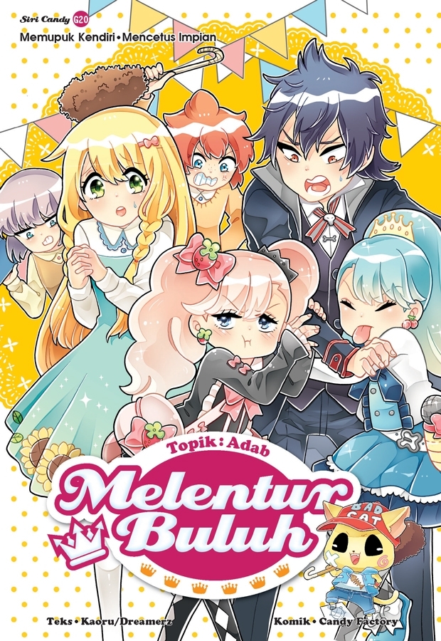 Siri Candy 20 book cover