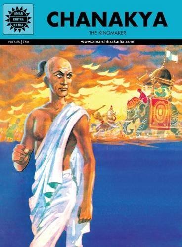 Chanakya book cover