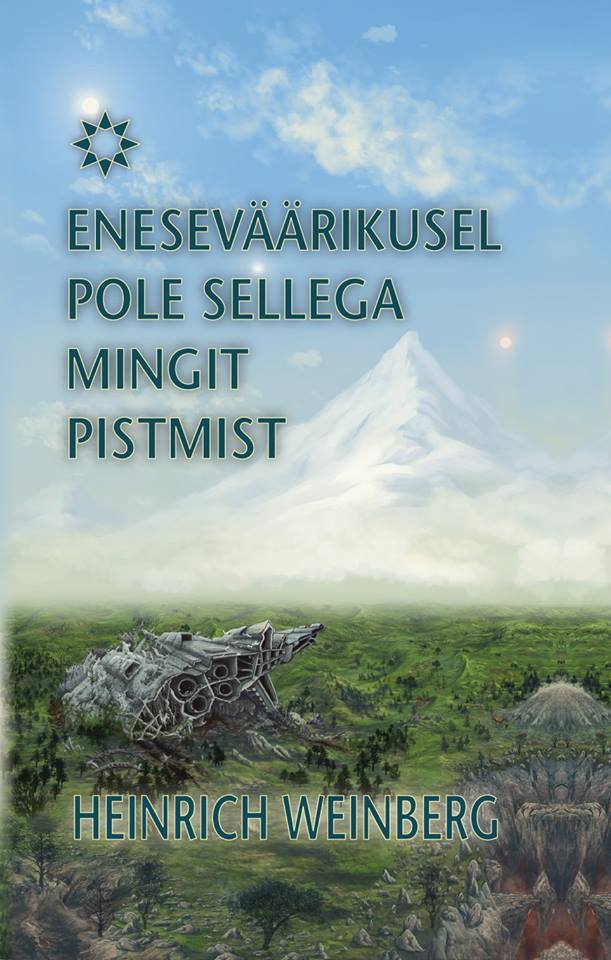 Eneseväärikusel pole sellega mingit pistmist