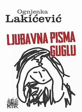 Ljubavna pisma Guglu