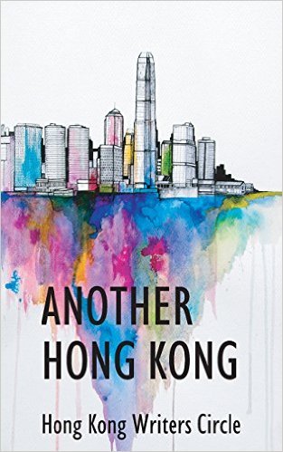 Another Hong Kong book cover