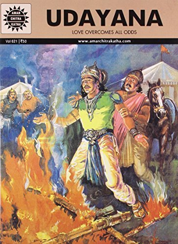 Udayana book cover
