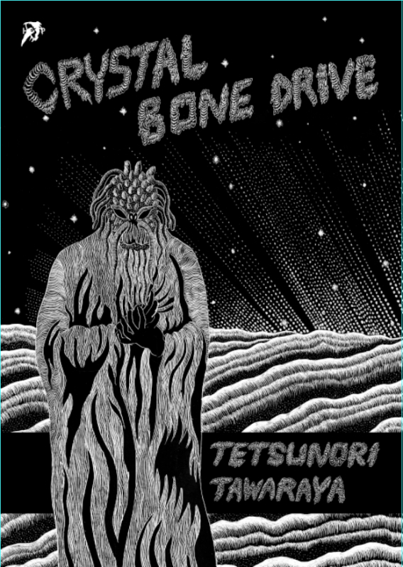 Crystal Bone Drive