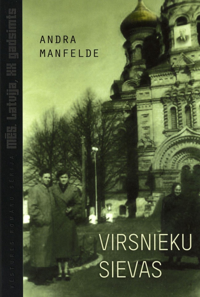 Virsnieku sievas book cover