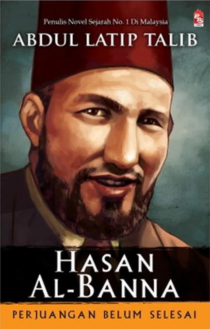 Hasan Al-Banna book cover