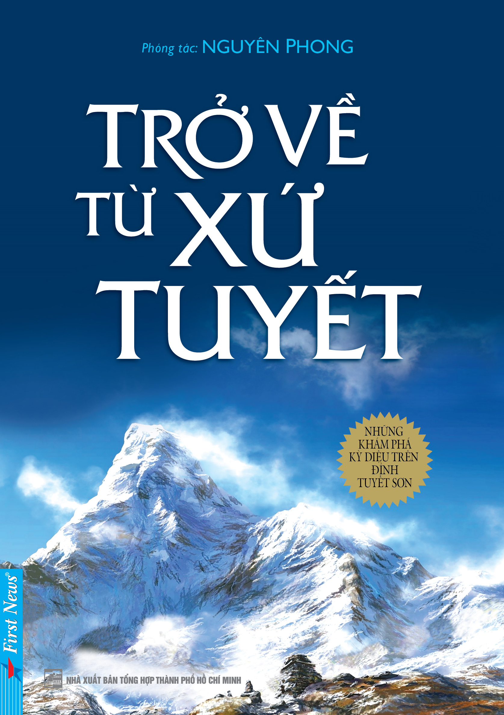 Trở về từ xứ tuyết