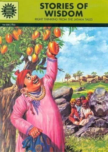 Stories of Wisdom book cover