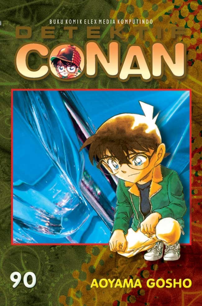 Detektif Conan Vol. 90 book cover