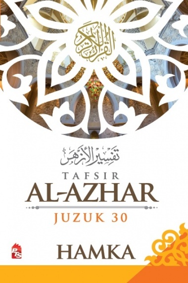 Tafsir Al-Azhar Juzuk 30 book cover
