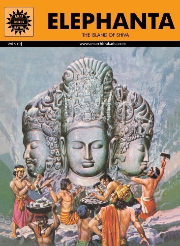 Elephanta