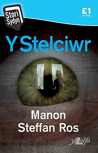 Y Stelciwr
