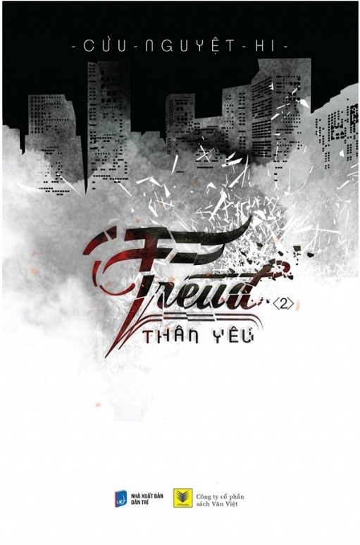 Freud thân yêu