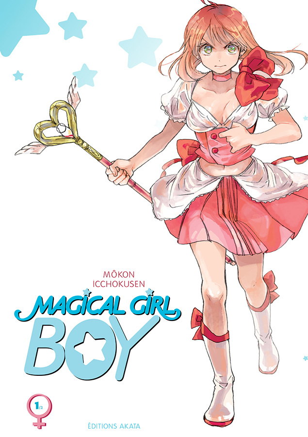 Magical Girl Boy, tome 1 (Magical Girl Boy #1)