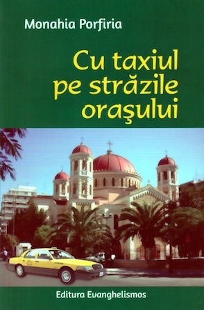 Cu taxiul pe străzile oraşului