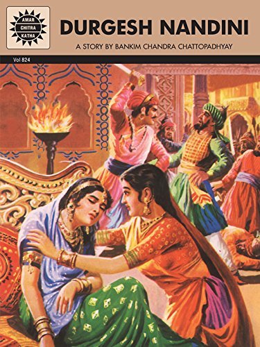 Durgesh Nandini
