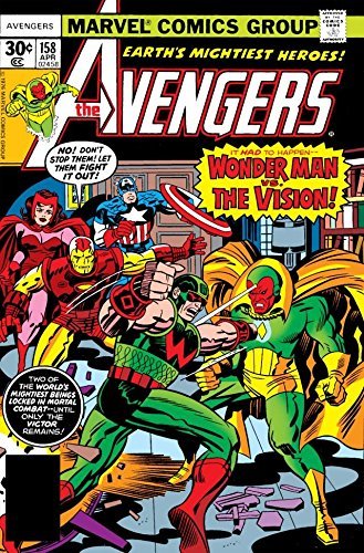 Avengers (1963-1996) #158 book cover