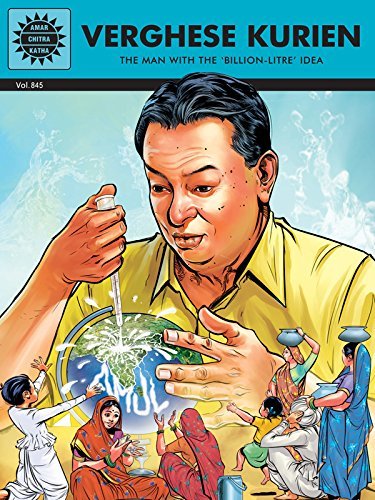 Verghese Kurien