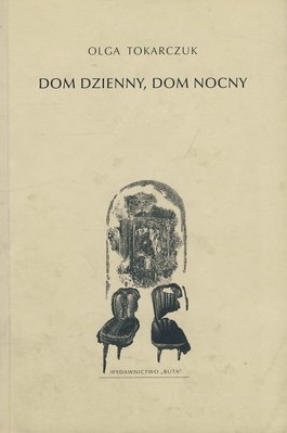 Dom dzienny, dom nocny