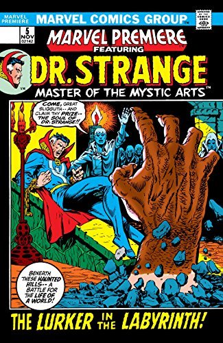 Marvel Premiere #5 book cover