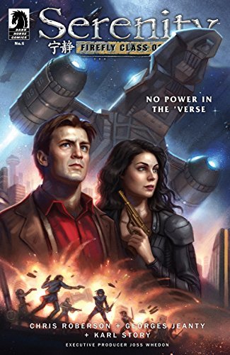 Serenity book cover
