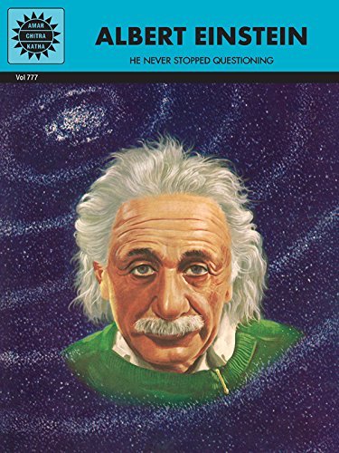 Albert Einstein: Never Stop Questioning