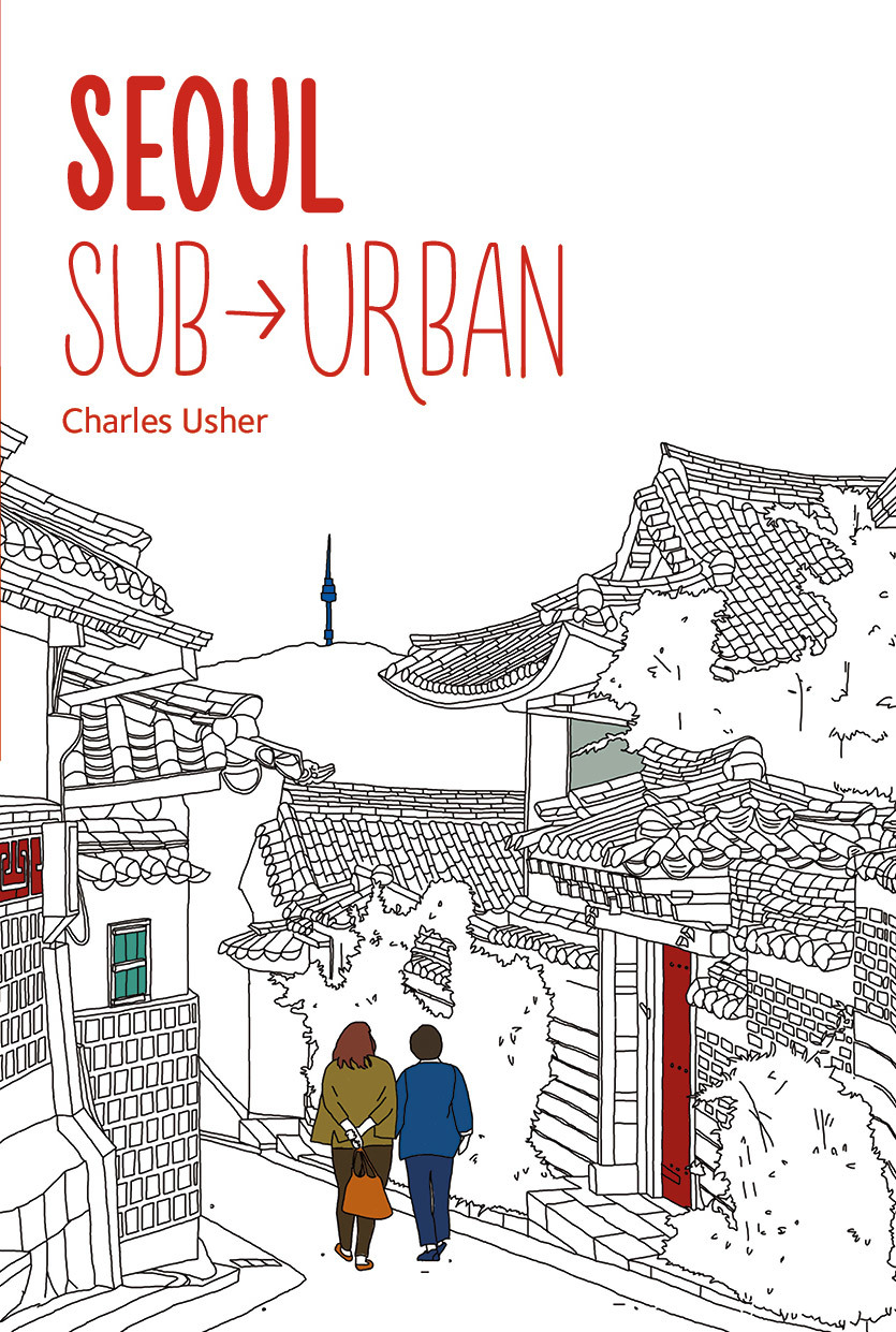 Seoul Sub-urban book cover