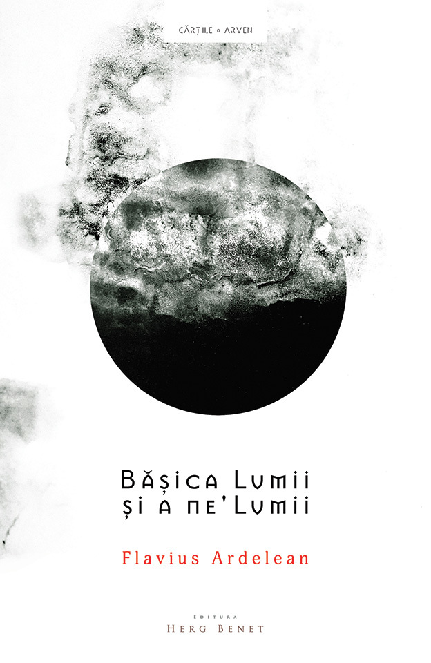 Bășica Lumii și a ne’Lumii book cover