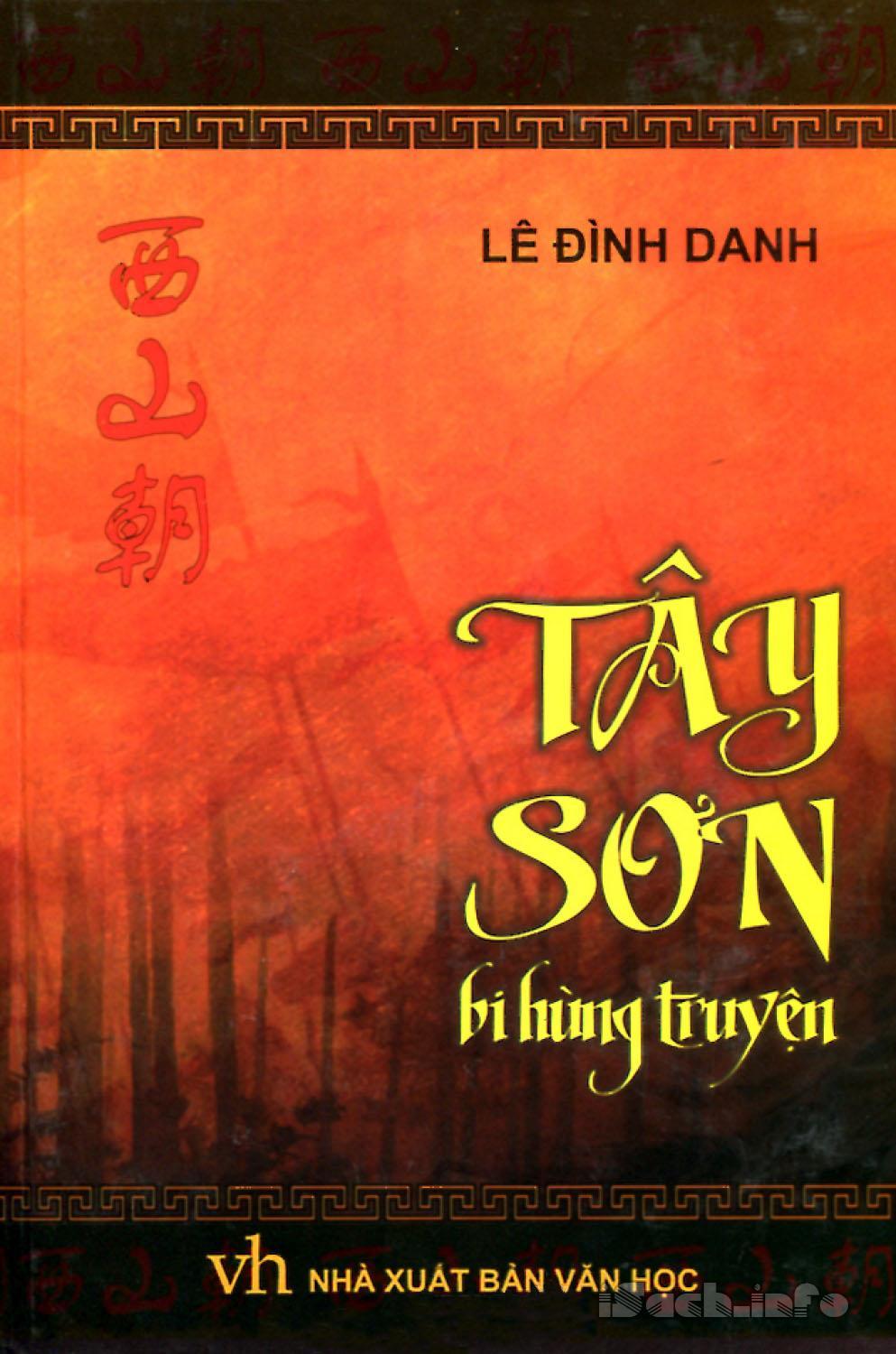 Tây Sơn Bi Hùng Truyện