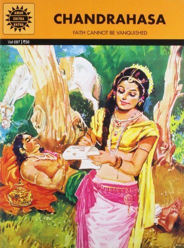 Chandrahasa book cover