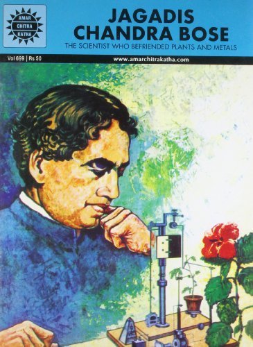 Jagdis Chandra Bose