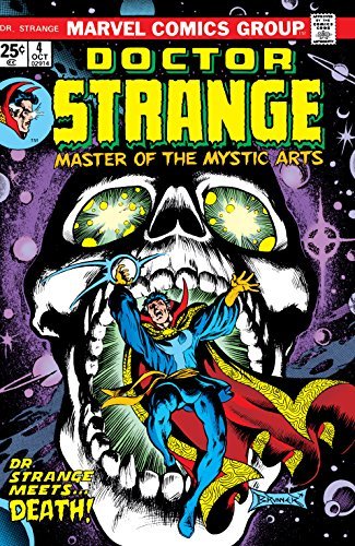 Doctor Strange (1974-1987) #4 book cover