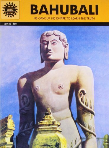 Bahubali book cover